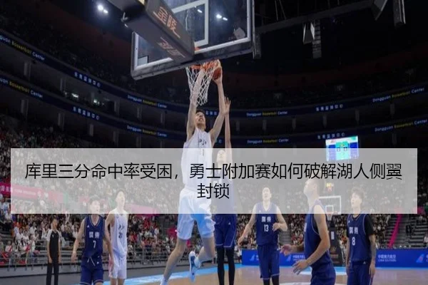 ku-li-san-fen-ming-zhong-lv-shou-kun-yong-shi-fu-jia-sai-ru-he-po-jie-hu-ren-ce-yi-feng-suo-2-958.jpg